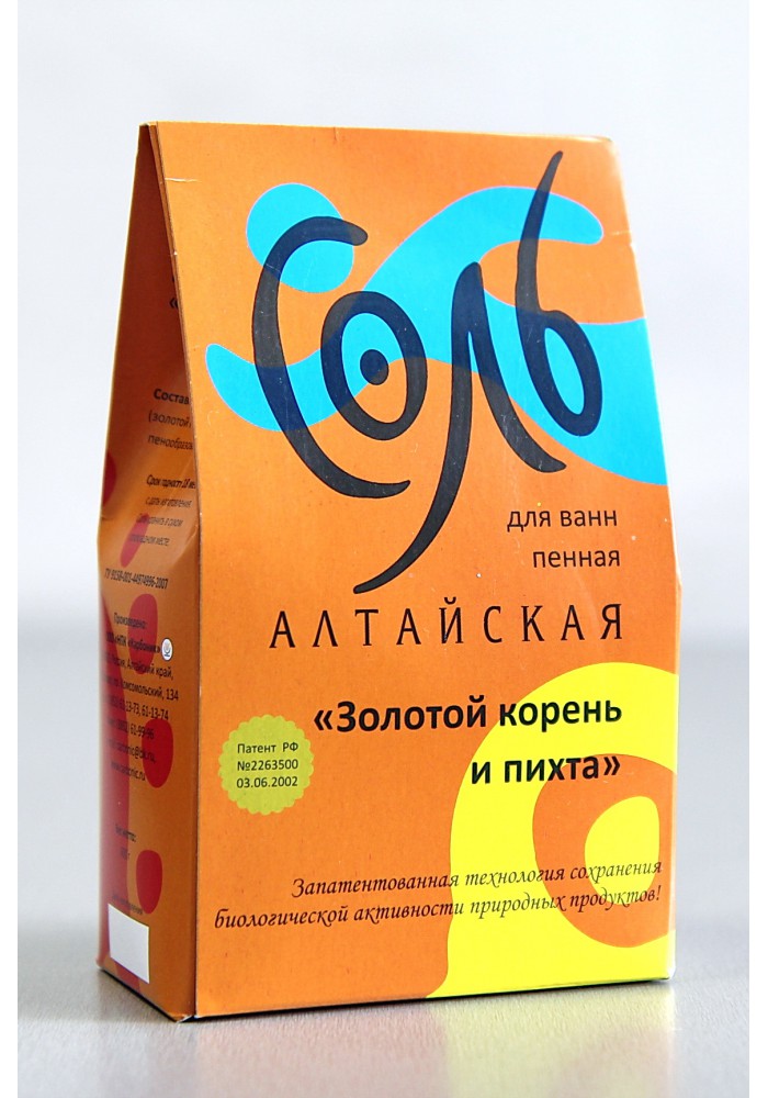Соль для ванн Алтайская - "Золотой корень и пихта" 0.6 кг