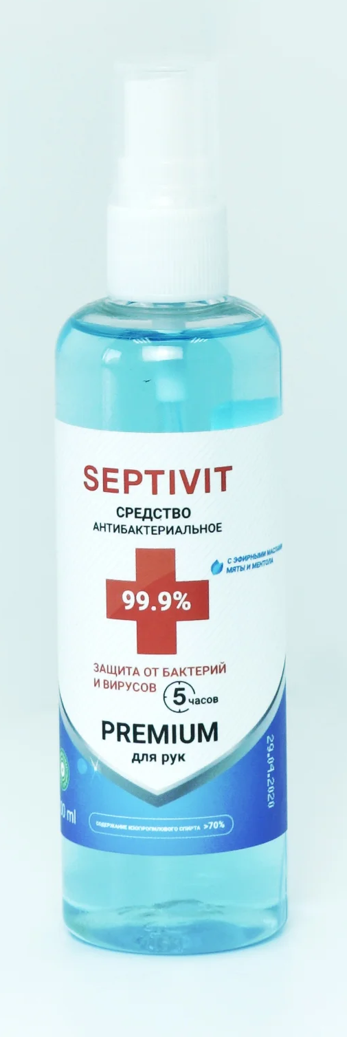 Дезинфицирующее средство кожный антисептик Septivit 100 мл