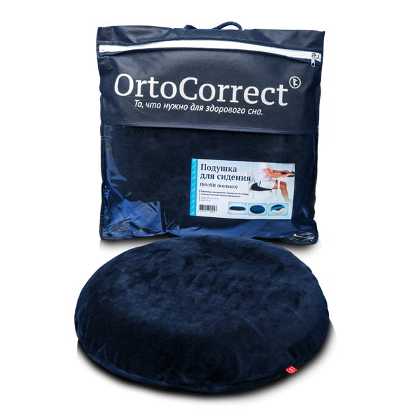 Подушка ортопедическая кольцо для сидения OrtoSit Ortocorrect