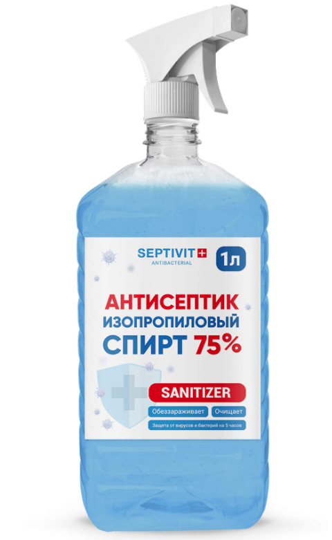 Дезинфицирующее средство кожный антисептик Septivit 1л.